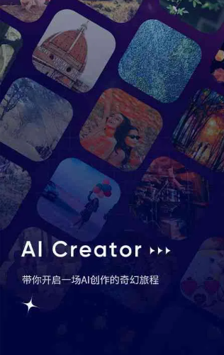 梨树县GEO优化常见问题汇总：新手必看核心干货答疑