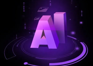 梨树县智能化浪潮下，AI如何重塑普通人的生活质感